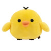 Rilakkuma - Peluche Kiiroitori 23 cm