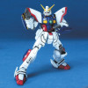Gundam - MG 1/100 Shining | Gunpla Bandai Officiel