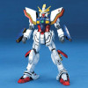 Gundam - MG 1/100 Shining | Gunpla Bandai Officiel