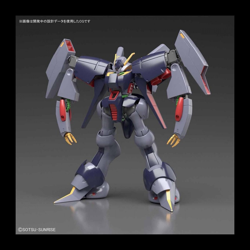 Gundam - HGUC 1/144  RX-160 Byarlant