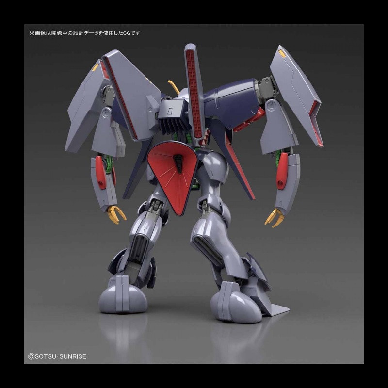 Gundam - HGUC 1/144  RX-160 Byarlant