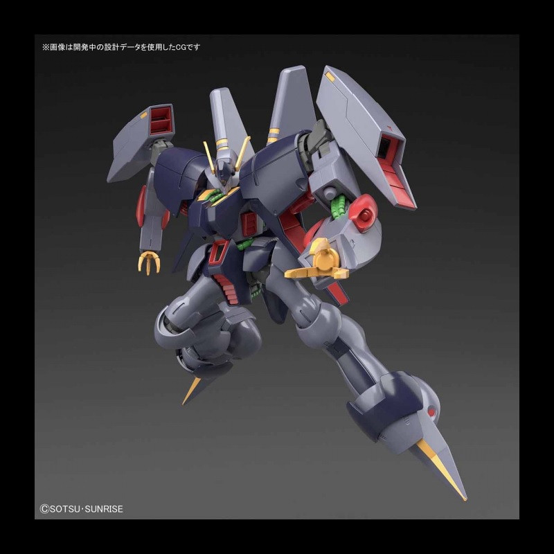 Gundam - HGUC 1/144  RX-160 Byarlant