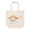 Le Château Ambulant (Howl's Moving Castle) -  Sac shopping Hinh Volant