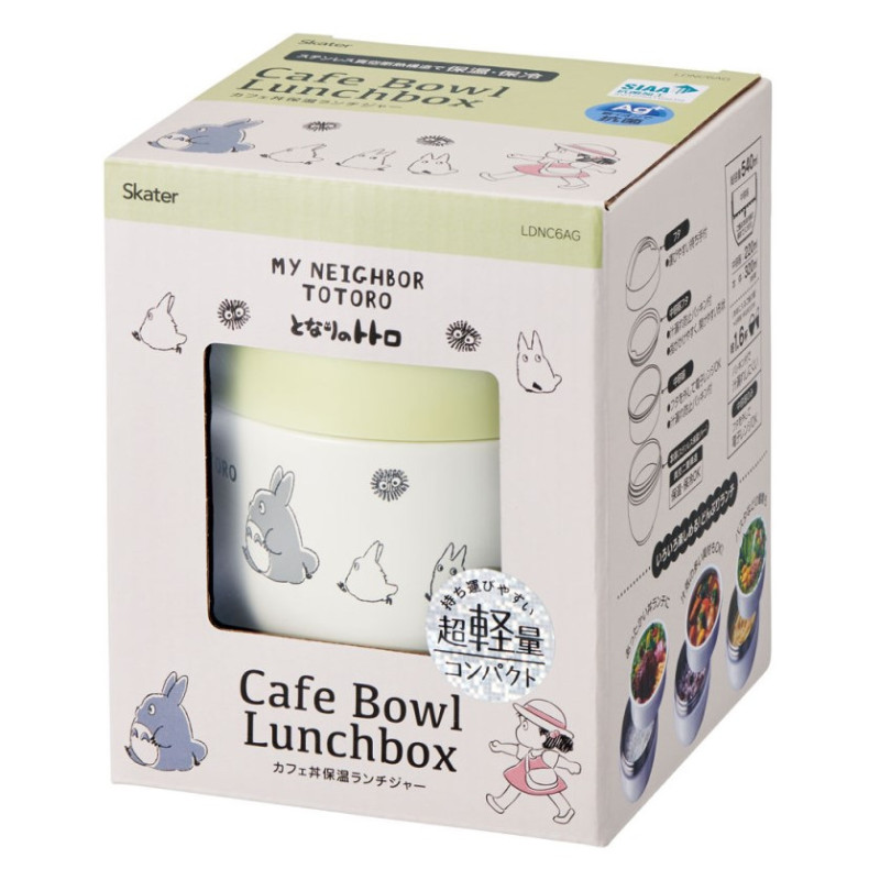 Lunch Box Isotherme 220ml – Marche de Totoros – Mon Voisin Totoro | Imagin'ères