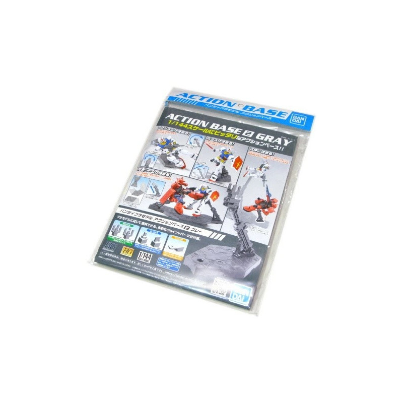 Gundam - Action Base 2 Gray