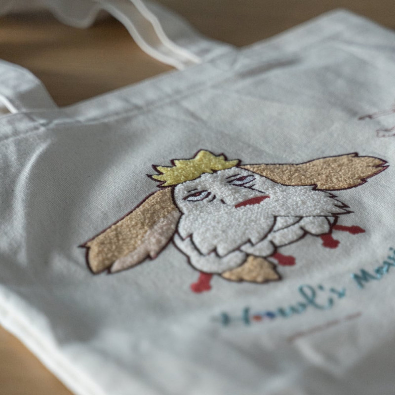 Le Château Ambulant (Howl's Moving Castle) -  Sac shopping Heen Volant