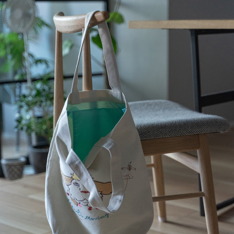 Le Château Ambulant (Howl's Moving Castle) -  Sac shopping Heen Volant