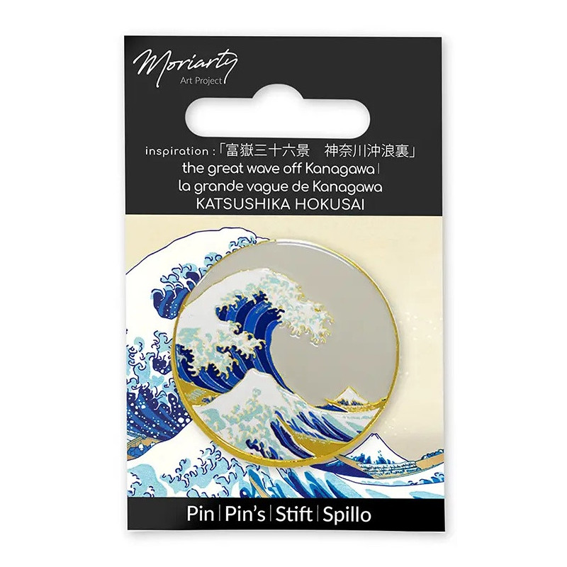 Hokusai - Pins Vague de Kanagawa