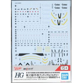 Macross : High Grade - YF-29 Durandal Valkyrie Maximilian Use Water Decals 1:100