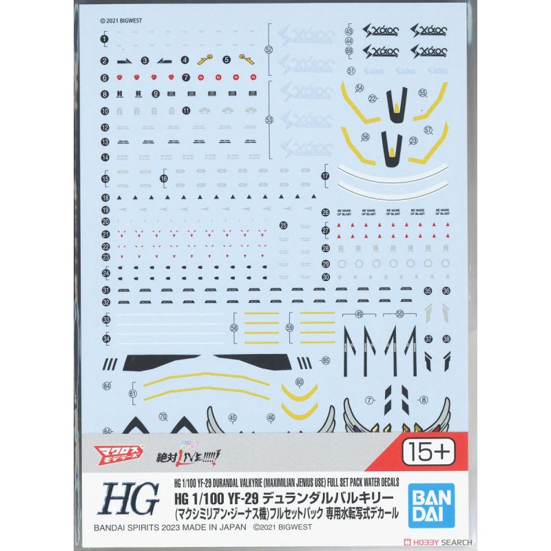 Macross : High Grade - YF-29 Durandal Valkyrie Maximilian Use Water Decals 1:100