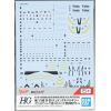 Macross : High Grade - YF-29 Durandal Valkyrie Maximilian Use Water Decals 1:100