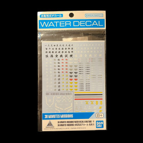 30MM - 30 Minutes Mission - Water Decals Multiuse 3