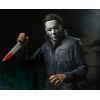 Ultimate Michael Myers – Halloween H20 | Figurine 18cm officielle NECA