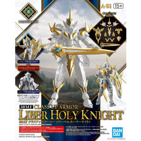 30MF - 30 Minutes Fantasy - Class Up Armor Holy Knight Option Parts