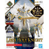 30MF - 30 Minutes Fantasy - Class Up Armor Holy Knight Option Parts