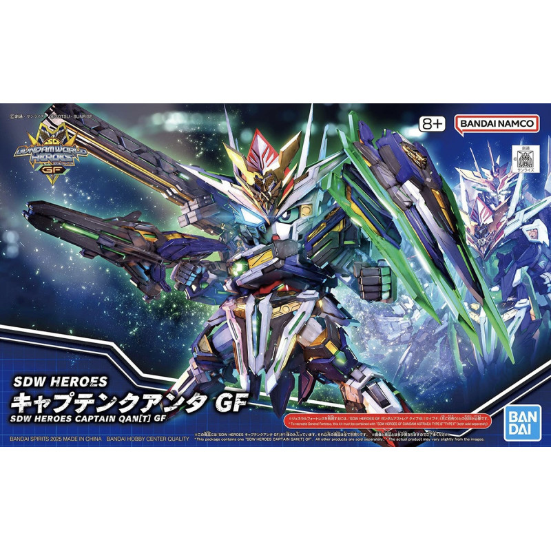 Gundam - SD SDW Heroes Captain  Qant Gf