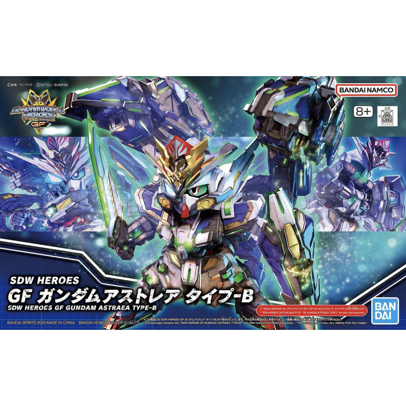 Gundam - SD SDW Heroes Astraea Type-B Gf