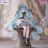 MARS 2026 : Hatsune Miku - Vocaloid - Figurine Noodle Stopper Vintage Doll Style 15 cm