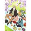 Puzzle Spy x Family 300 pièces – Ravensburger Fandom