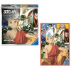 Avatar : The Last Airbender - Puzzle Fandom (300 pièces)
