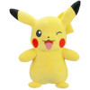 Pokemon - Peluche Pikachu 27 cm