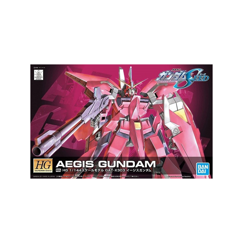 Gundam - HG Seed 1/144 GAT-X303 Aegis Gundam