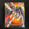 Gundam - MG 1/100 Crossbone Full Cloth Gundam