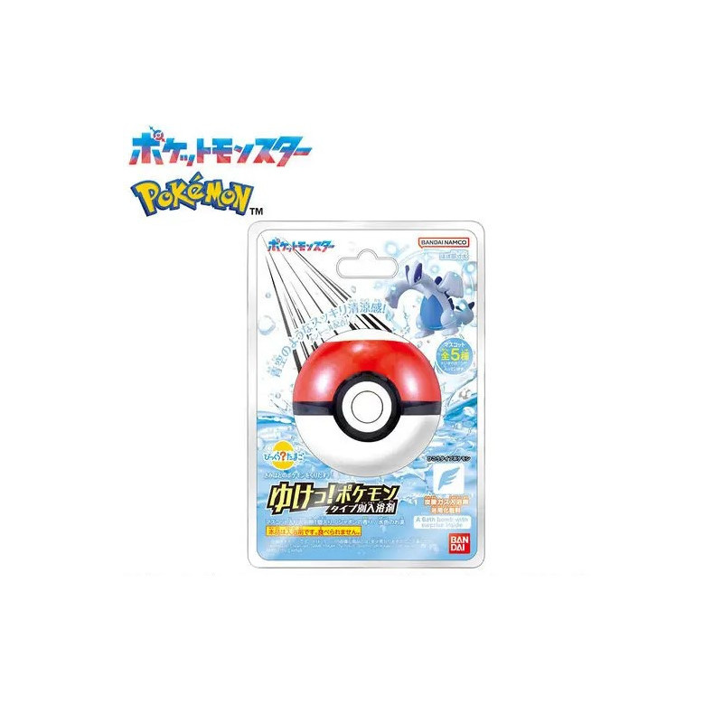 Pokémon - Boule de Bain Bikkura Tamago Pokémon Vol