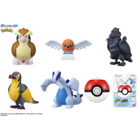 Pokemon - Boule de Bain Bikkura Tamago Pokémon Vol