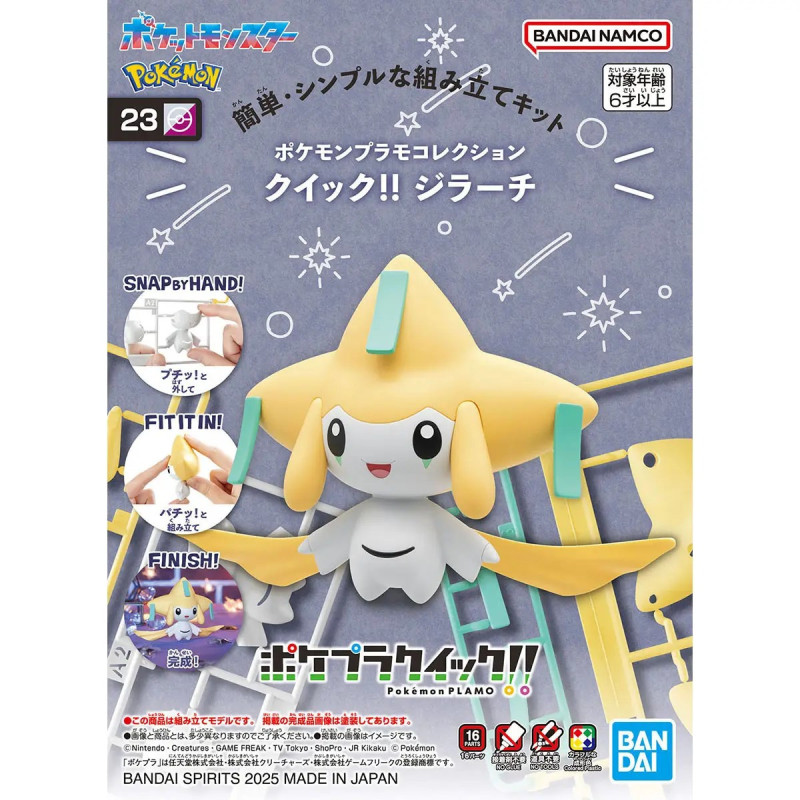 Model kit Pokémon Quick 23 Jirachi – Officiel Bandai