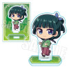 Mini Stand Acrylique Maomao Vert – The Apothecary Diaries