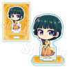The Apothecary Diaries - Mini Stand en Acrylique Tekutoko Maomao Orange