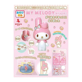 Sanrio - Mini Maquette Figurine My Melody