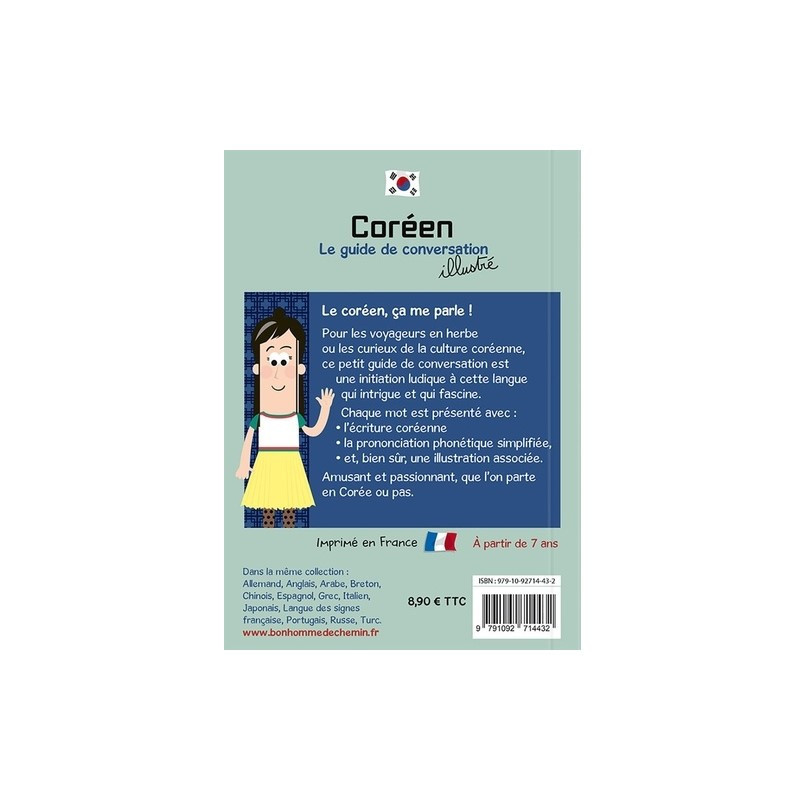 Coréen : Le Guide de Conversation Illustré