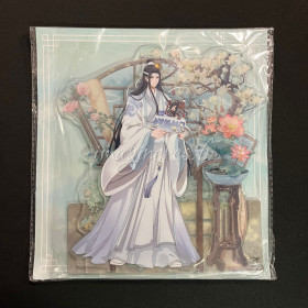Grandmaster of Demonic Cultivation - Figurine acrylique Lan Wangji Birthday Ver. 20 cm