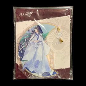 Grandmaster of Demonic Cultivation - Figurine acrylique Lan Xichen 20 cm