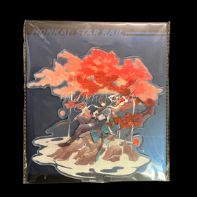 Honkai: Star Rail - Figurine acrylique Dan Heng 18 cm