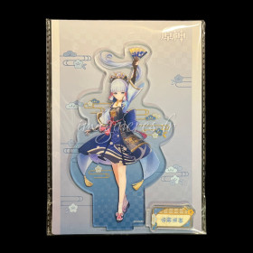 Genshin Impact - Figurine acrylique Ayaka Kamisato 14 cm