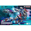 Gundam - HG 1/144 GQuuuuuuX