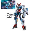 Bandai – HG 1/144 GQuuuuuuX Gundam Gunpla