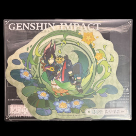 Genshin Impact - Tapis de souris Windblume's Breath Series Tighnari 25 cm