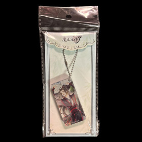 Grandmaster of Demonic Cultivation - Porte-clé Domino Summer Wei Wuxian 6 cm