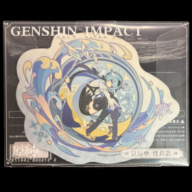 Genshin Impact - Tapis de souris Windblume's Breath Series Eula 25 cm