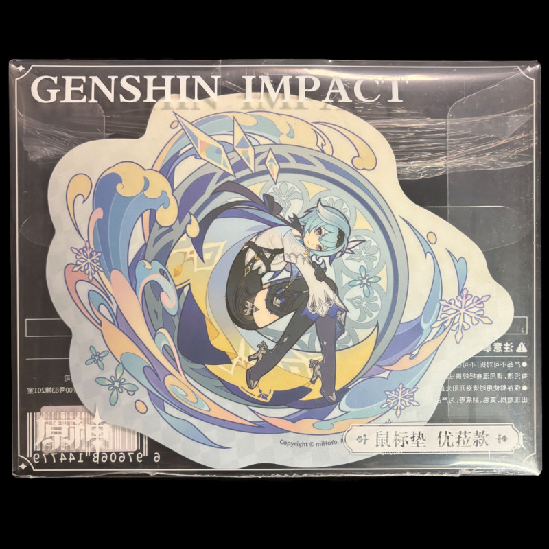 Genshin Impact - Tapis de souris Windblume's Breath Series Eula 25 cm