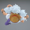 Figurine Monkey D. Luffy Gear 5 King of Artist 20 cm Banpresto