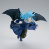Figurine Rimuru Tempest Espresto 17 cm Banpresto Officiel