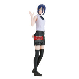 Chainsaw Man - Figurine Reze Arc Glitter & Glamours Reze