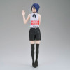 Figurine Reze Chainsaw Man Glitter & Glamours Banpresto