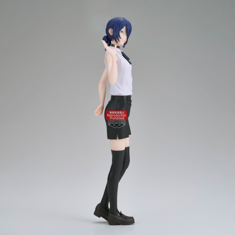 Figurine Reze Chainsaw Man Glitter & Glamours Banpresto