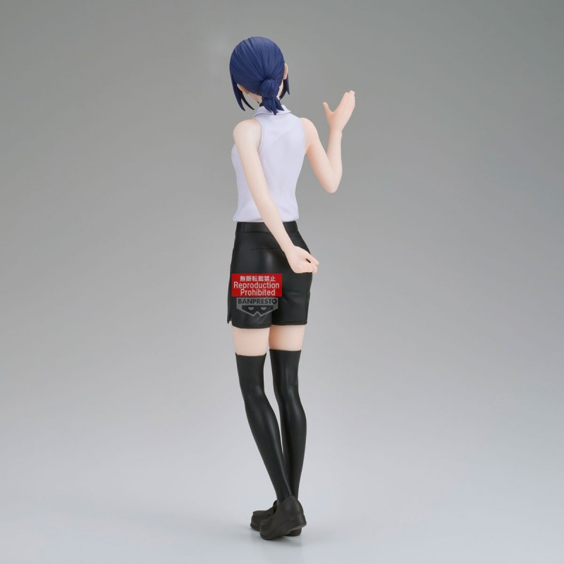 Figurine Reze Chainsaw Man Glitter & Glamours Banpresto